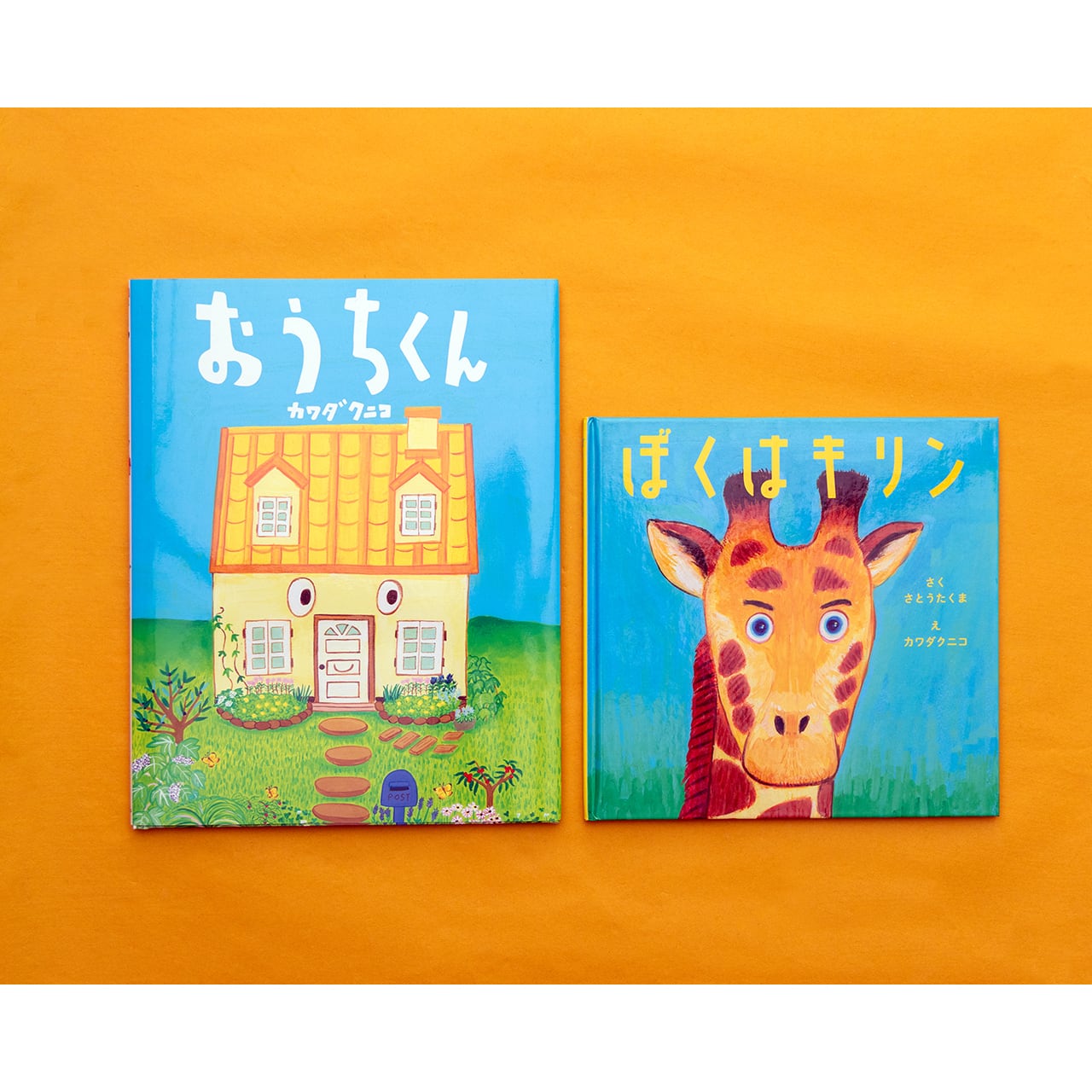 303BOOKSTORE