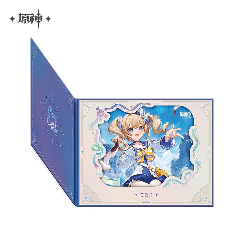 原神 命定の日 2025生誕祭 めくる色紙 バーバラ カーヴェ 九条裟羅