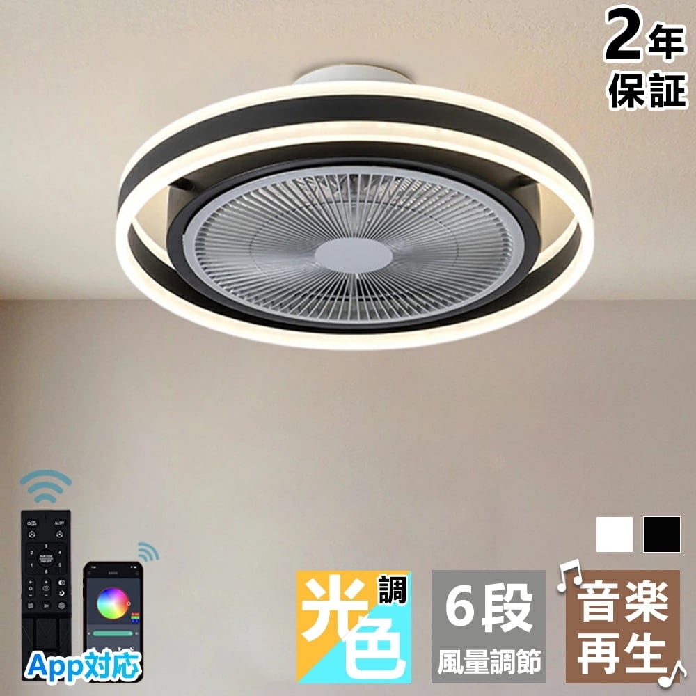 新品　シャープ　プラズマクラスター　天井照明　IG-LTA20 電球色　LED 新品 シャープ プラズマクラスター 天井照明 IG-LTA20 電球色