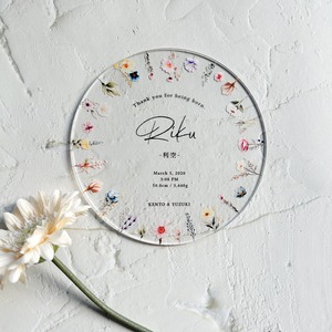 clear plate    - flower -