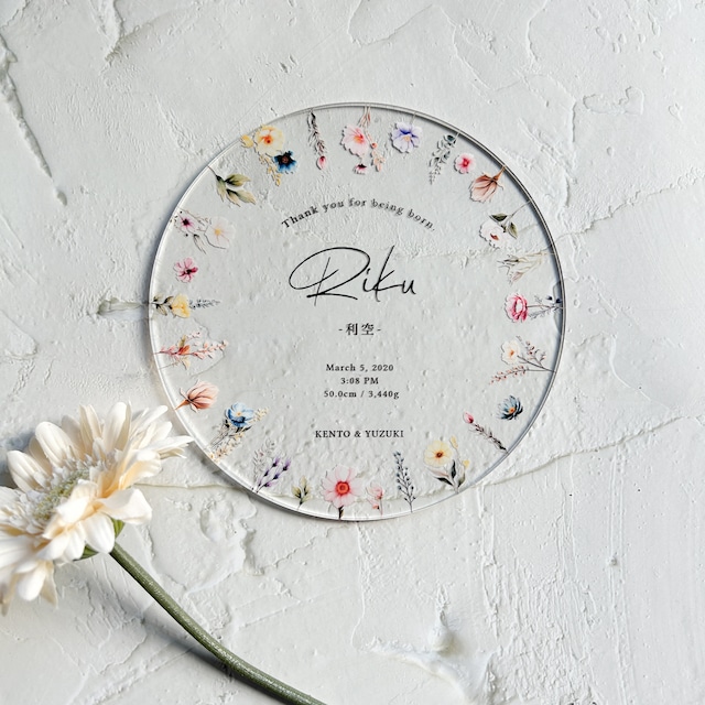 clear plate    - flower -