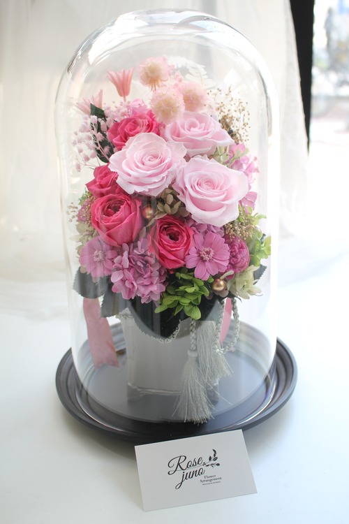 エレガンスドーム アレンジメント LL