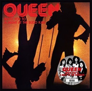 NEW  QUEEN       INVITE YOU TO A NIGHT AT THE BUDOKAN  1CDR Free Shipping Japan Tour