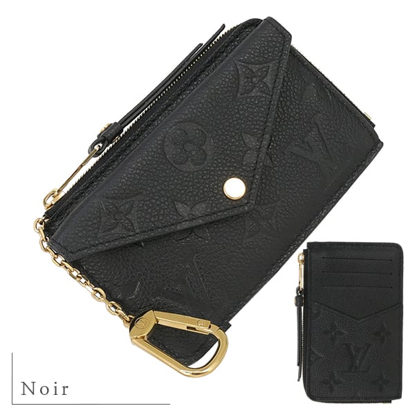 New LOUIS VUITTON ルイヴィトン カードケース ポルトカルトレクト