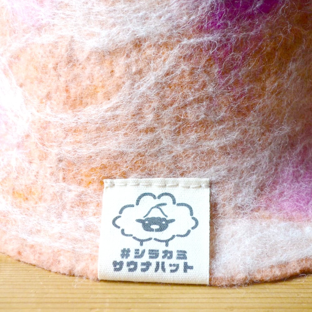 【2026年5月限定商品】サーモンピンクハット