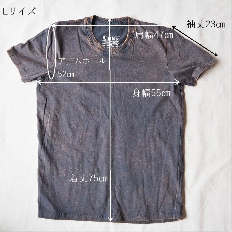 【45R】ジンバブエコットンのBIGスリットTシャツ フリーサイズ