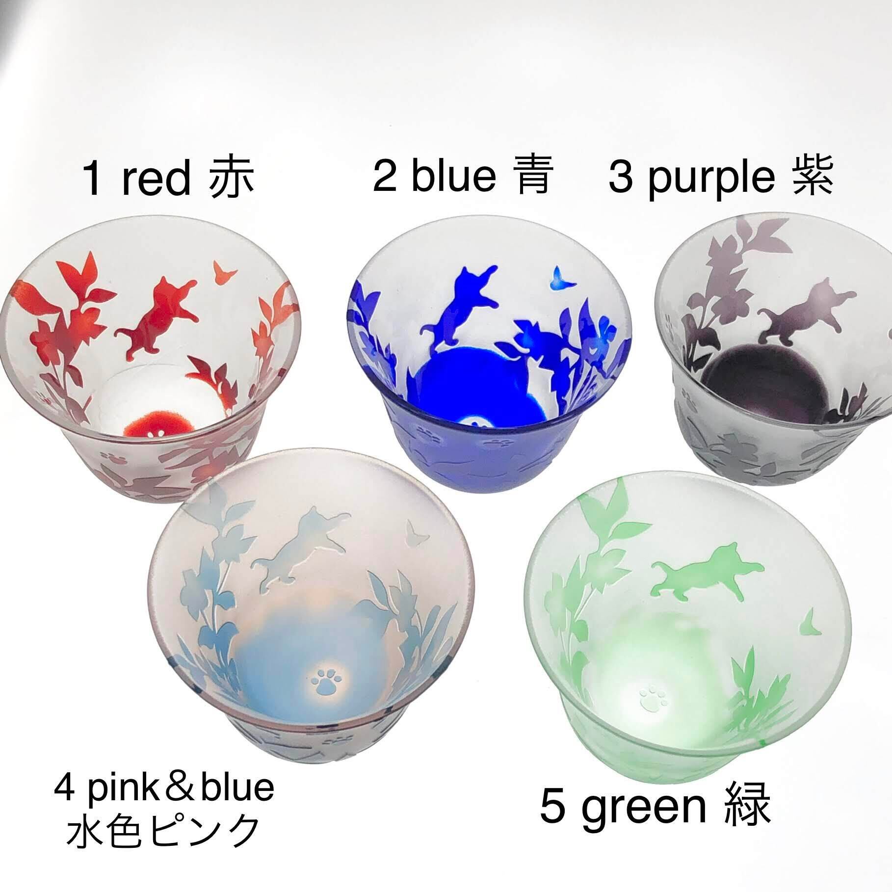 【色見本】 江戸硝子 被せガラス