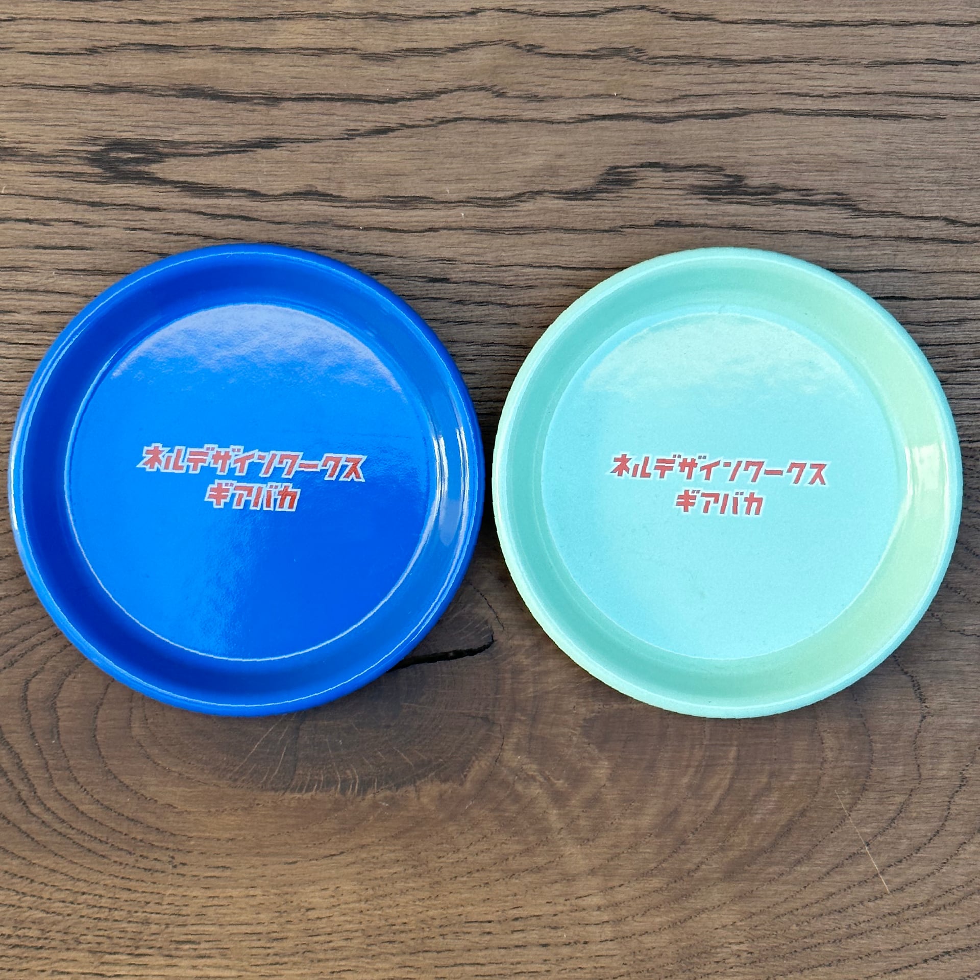 新品) kozara12 neru design works BRUNT別注 - 食器