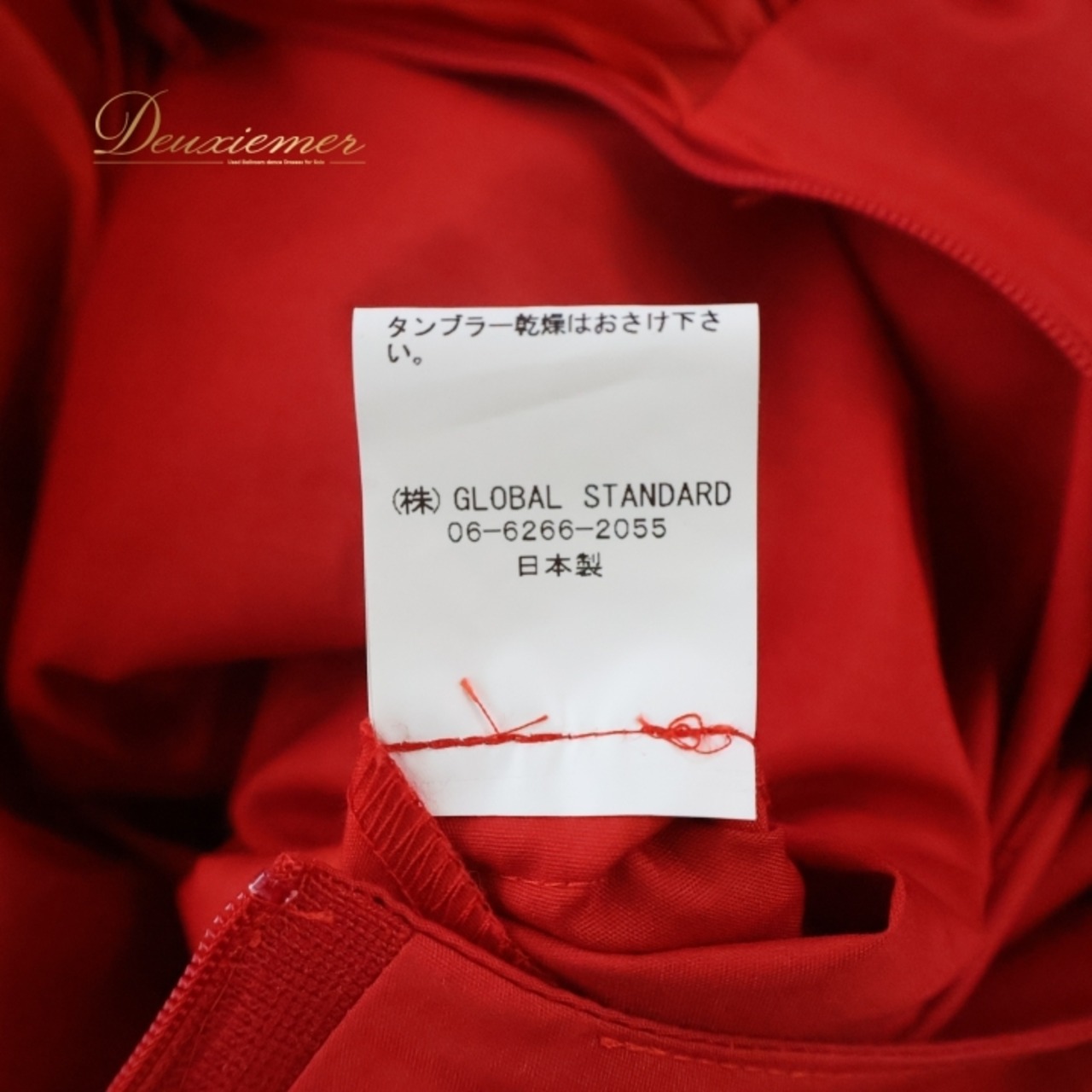 フラダンス 衣装 ワンピース ドレス レッド系 アロハスタンダード 日本製 ハワイアン アロハ ALOHA STANDARDS 無地 オーガンジー生地 パフスリーブ レッスン 練習 ブラック系 イエロー系 赤 黒 黄 華やか 鮮やか おしゃれ 上品 かわいい フラダンス衣装 オーガンジーワンピース パーティー用 赤系 フェミニン エレガント 大人 上品な印象 ステージ衣装 かわいいデザイン