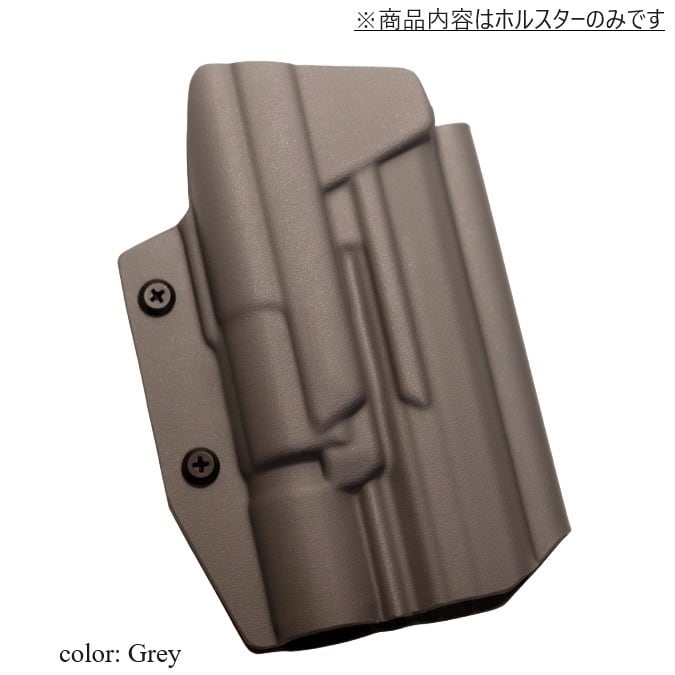 六七五 H&K VP9 X300U ライト 専用 カイデックスホルスター 右用 国内