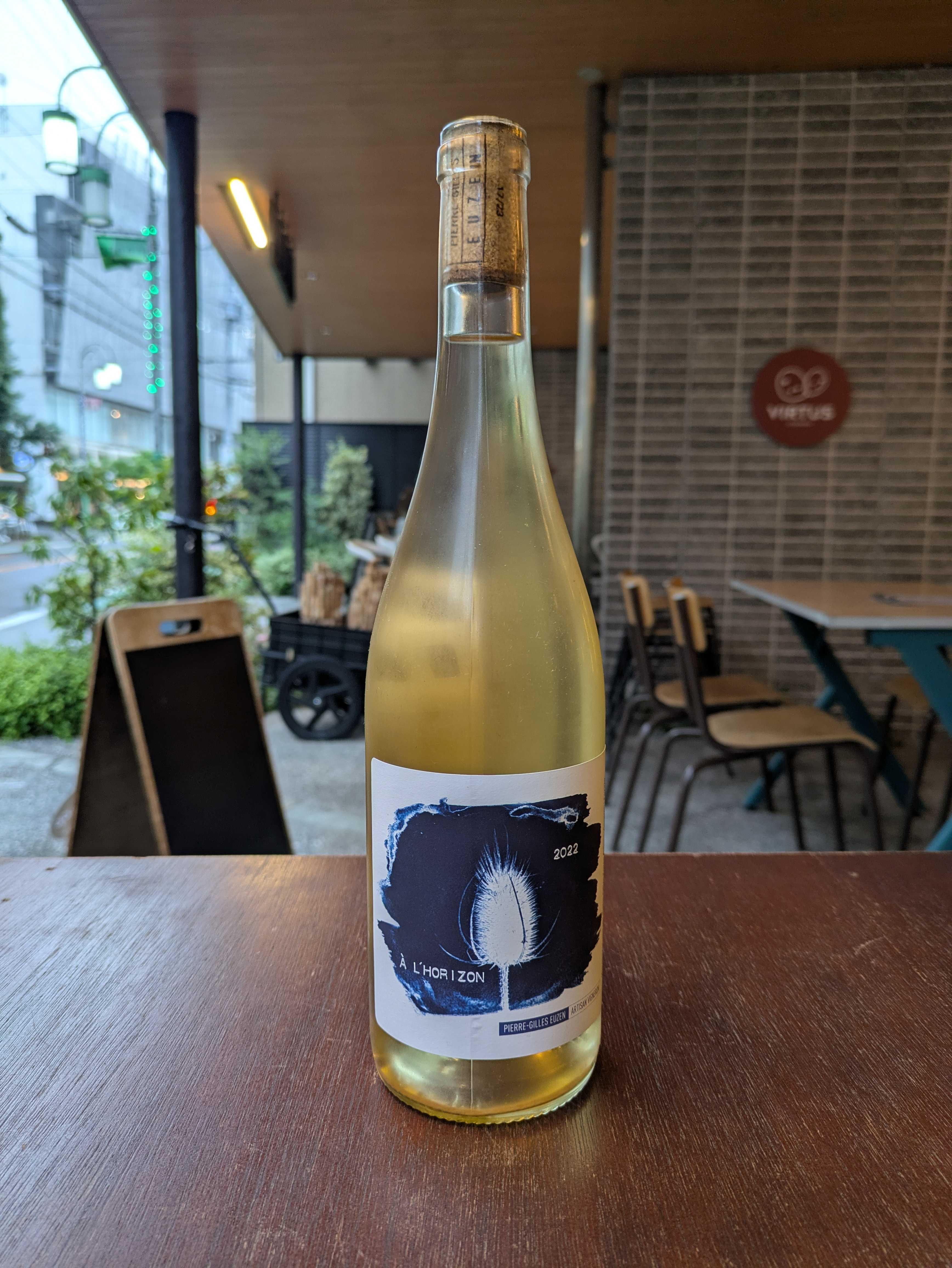 2022 CHENIN BARRIQUE"A L'HORIZON" / PIERRE-GILLES EUZEN【フランス・ロワール】
