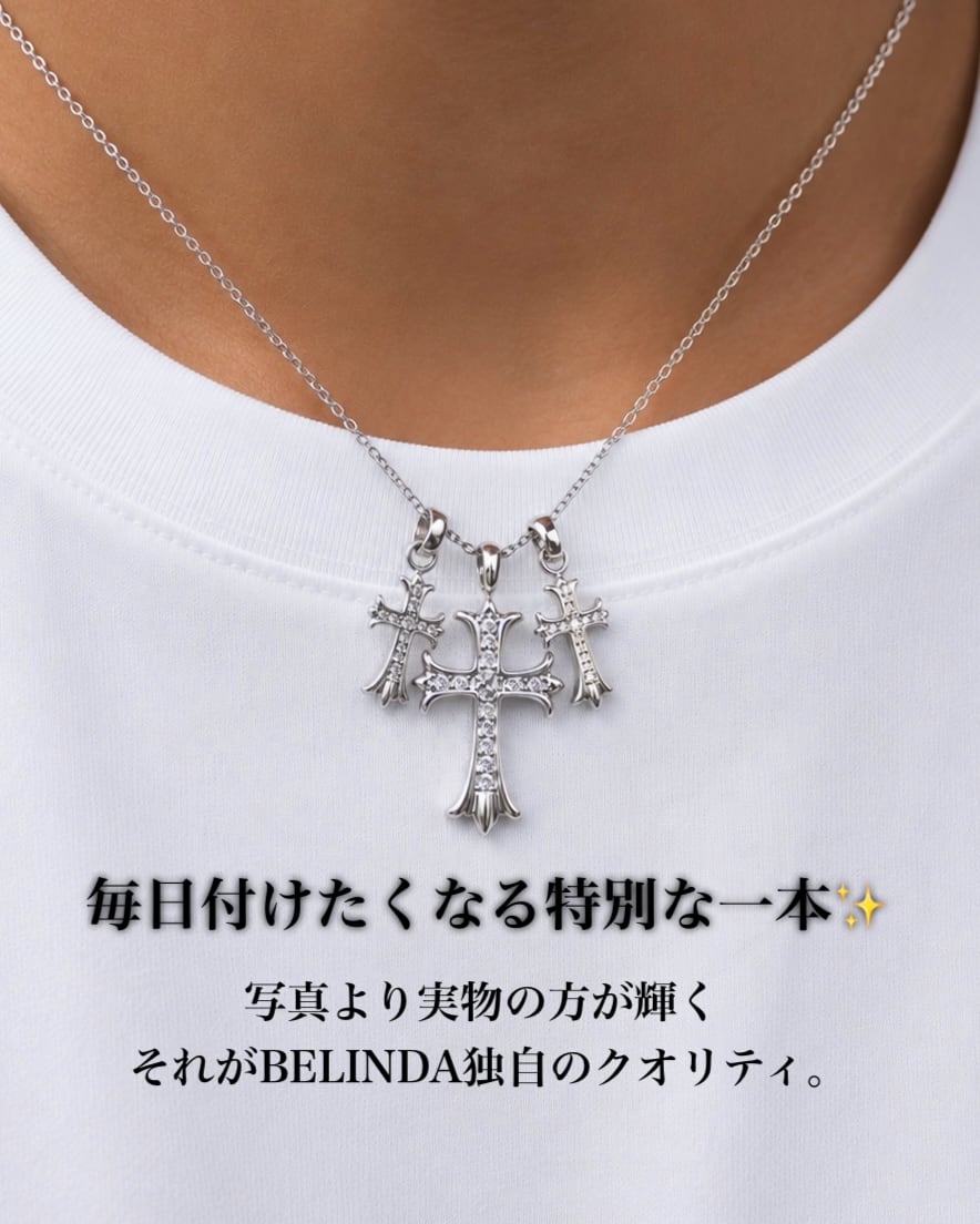 Premium Triple Cross Necklace【BLJ-26001】 | BELINDA OFFICIAL