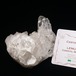 水晶 クラスター ブラジル ミナスジェライス州 コリント産 レムリアンシード 証明書付属 一点物 282-535