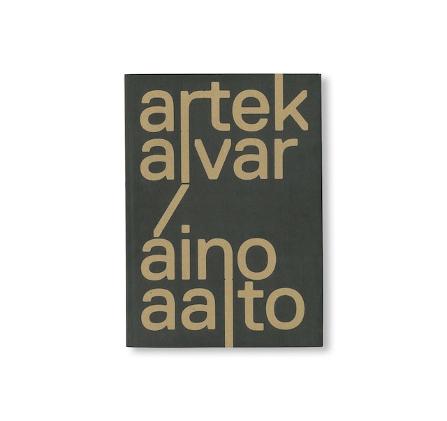 ARTEK AND THE AALTOS: CREATING A MODERN WORLD