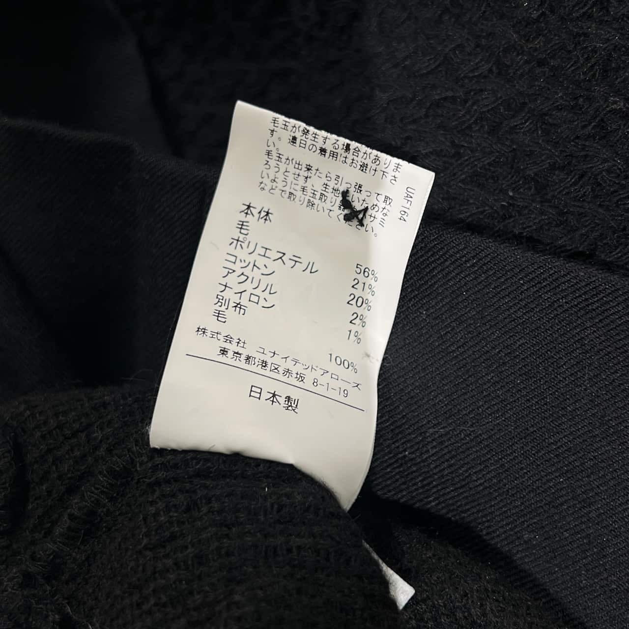 EN ROUTE アンルート 切替デザイン 総柄 Vネック 前開き ニット カーディガン 3/ブラック系 レディース ユナイテッドアローズ