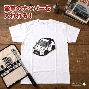 【ニッサン GT-R R35】イラスト入りTシャツ 車好き 納車祝い プレゼント グッズ カスタム【送料無料】