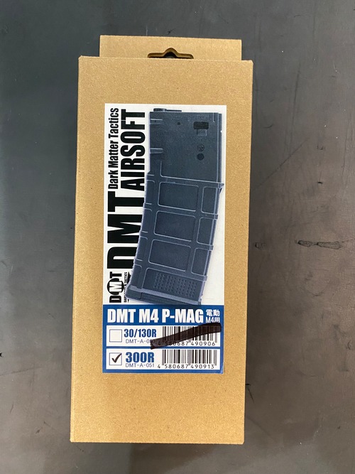 【マガジン】DMT 電動M4用 MAGPUL P-MAG Gen3タイプ 300連マガジン