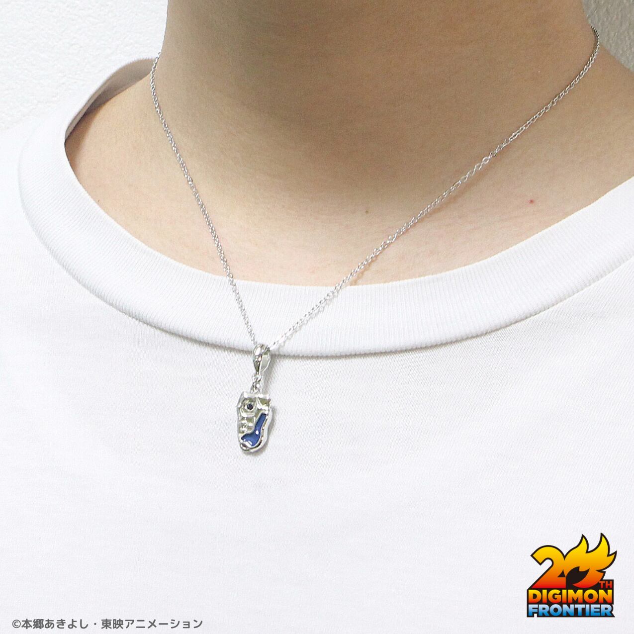 デジモンフロンティア 海外限定 木村輝一 チェンジング キーホルダー ネックレス] デジモンフロンティア 木村輝一 | つむぎデザイン