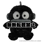 ハンギョドン ブラックバースデー S(7451673)