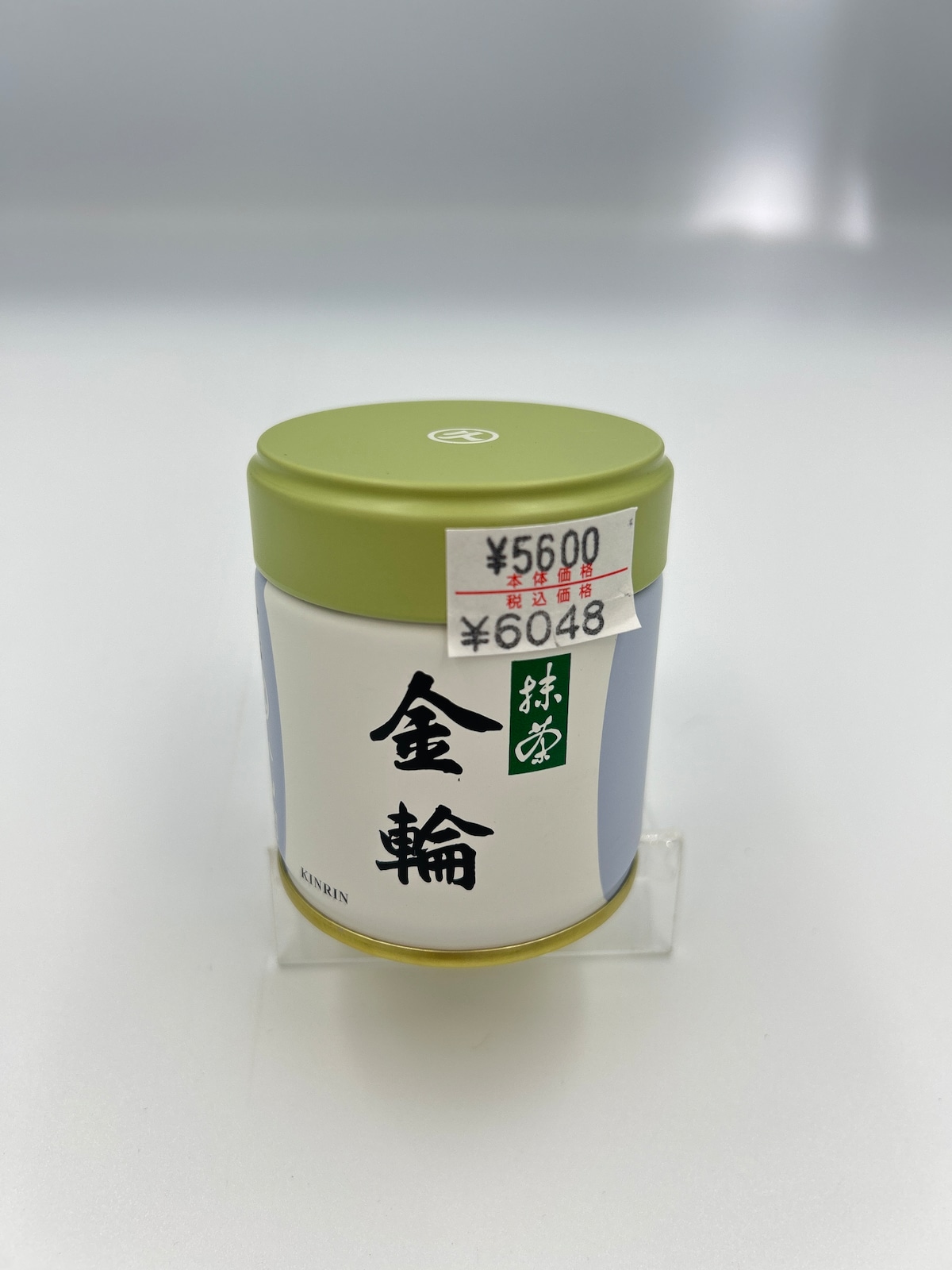 丸久小山園 金輪 抹茶 40g缶3個20g缶1個 抹茶 宇治 丸久
