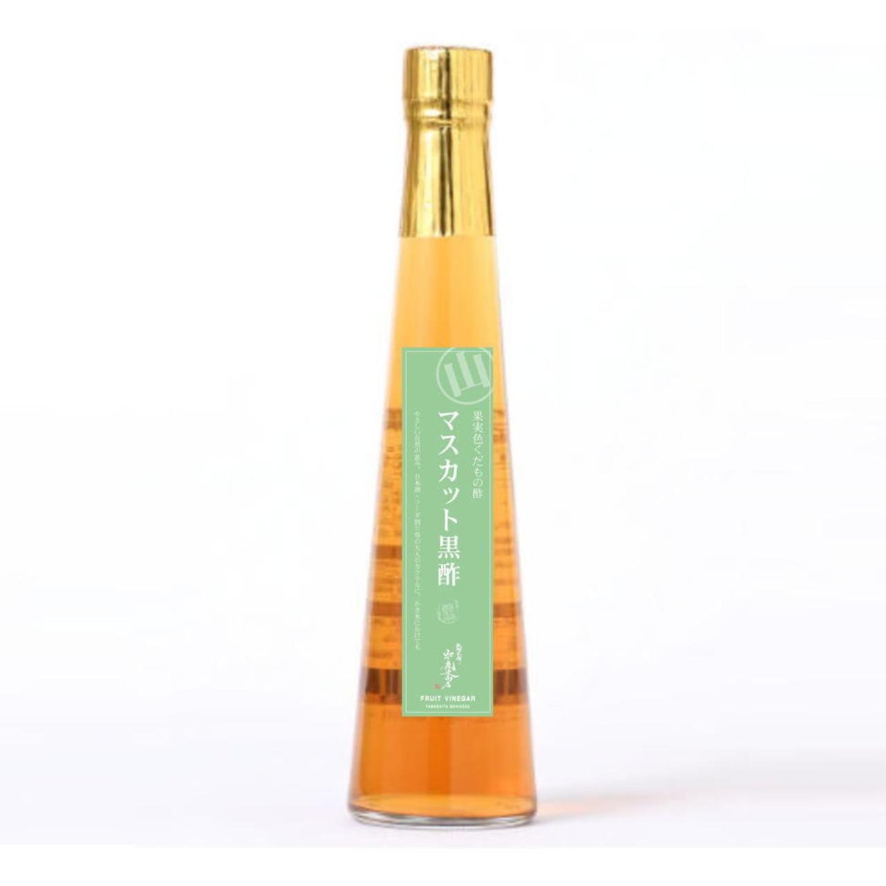 くだもの酢 マスカット黒酢 300ml