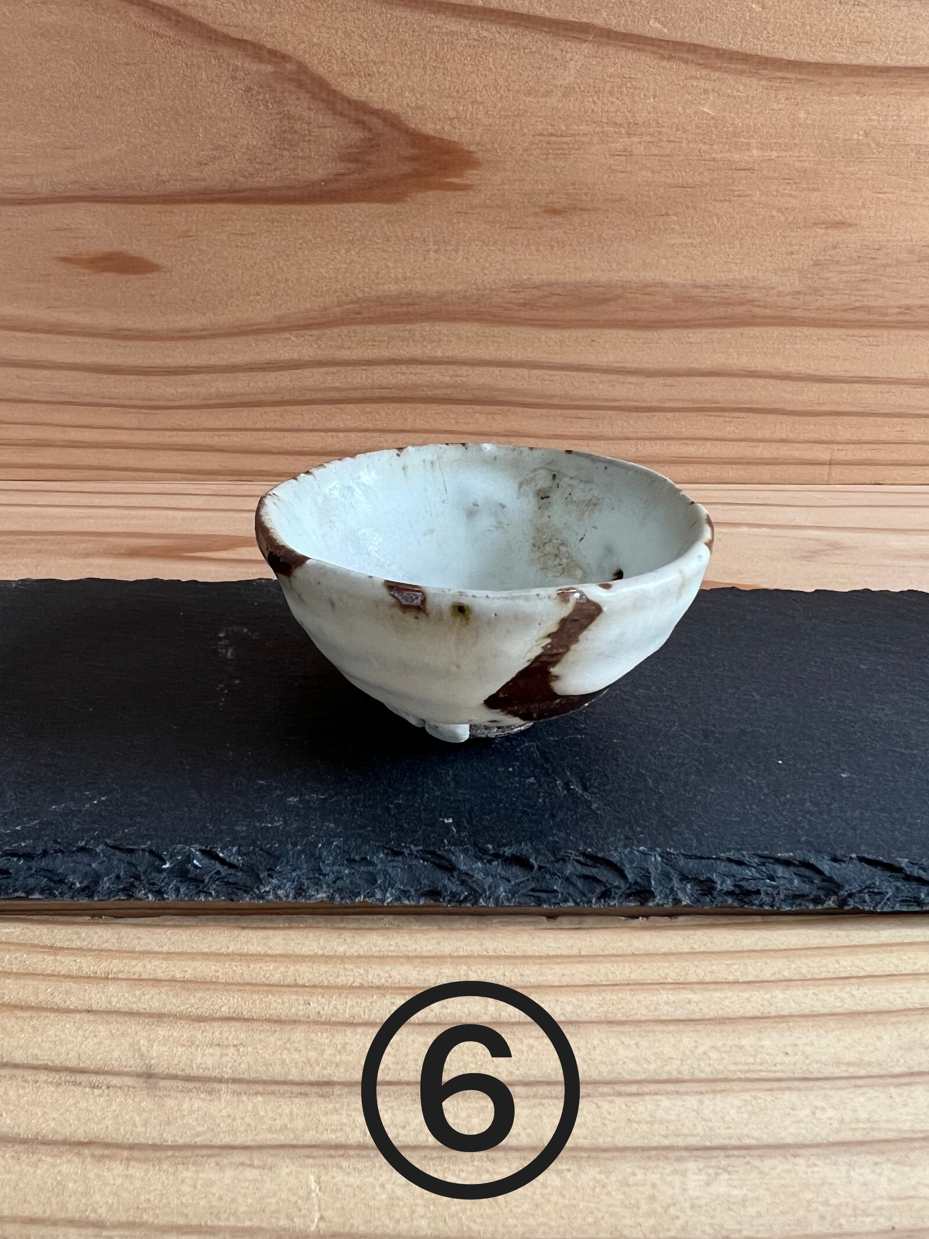 特別企画！ 丹波焼の”ぐい呑み” ①～⑧ | 丹波篠山近又