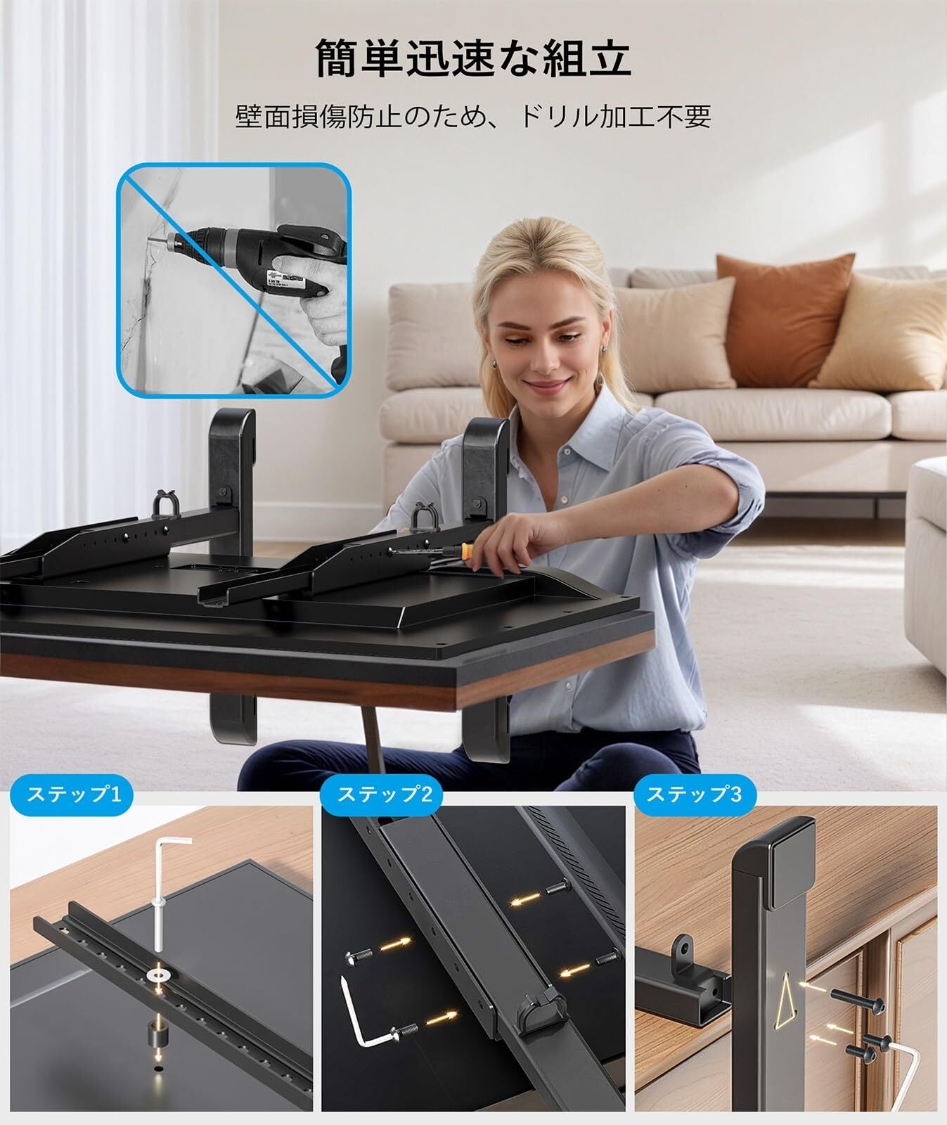 数量限定】AX WABER テレビスタンド tvスタンド tv stand テレビ台 壁