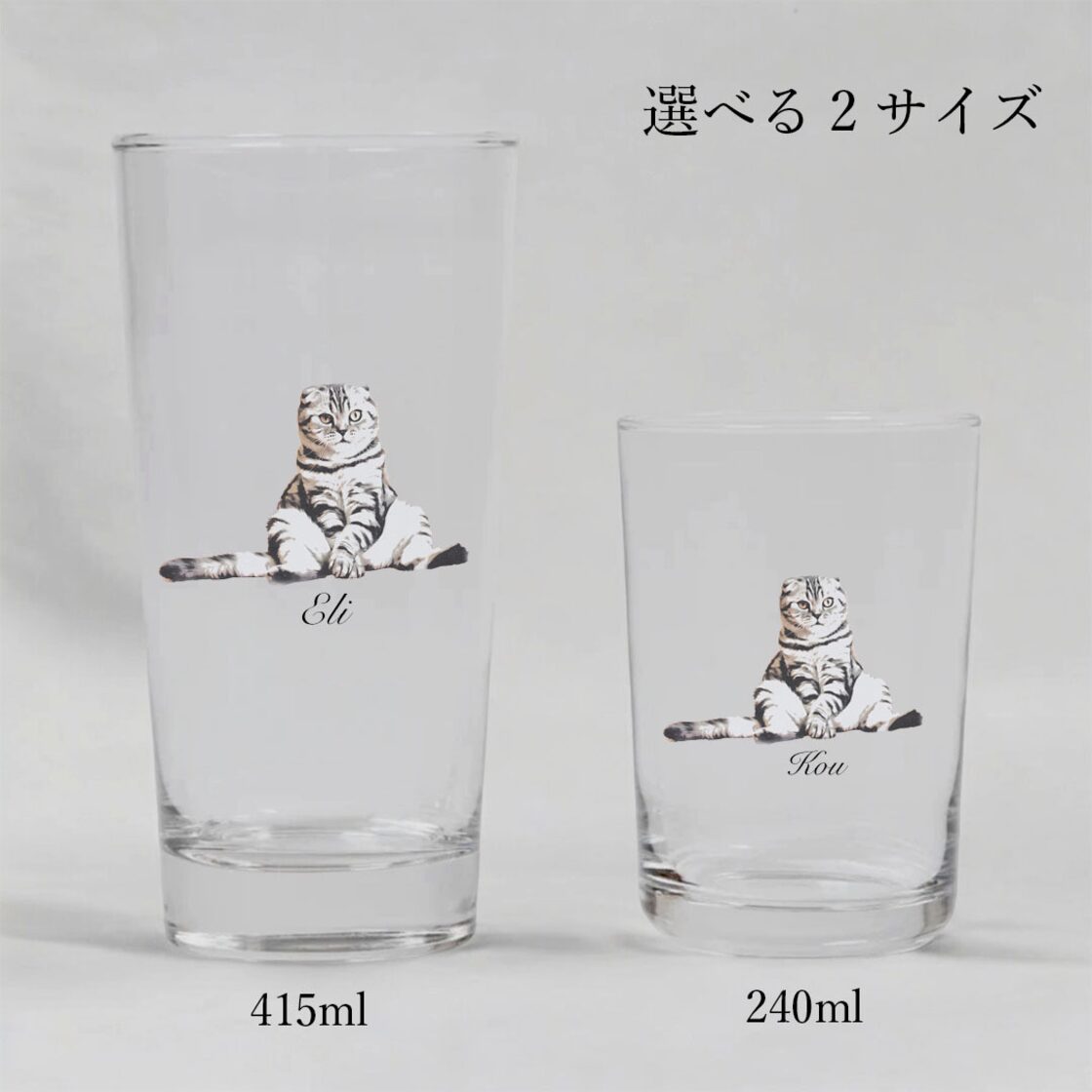 Cocalero ショットグラス 6個セット 96 （ショットグラス⑮ 世界の 