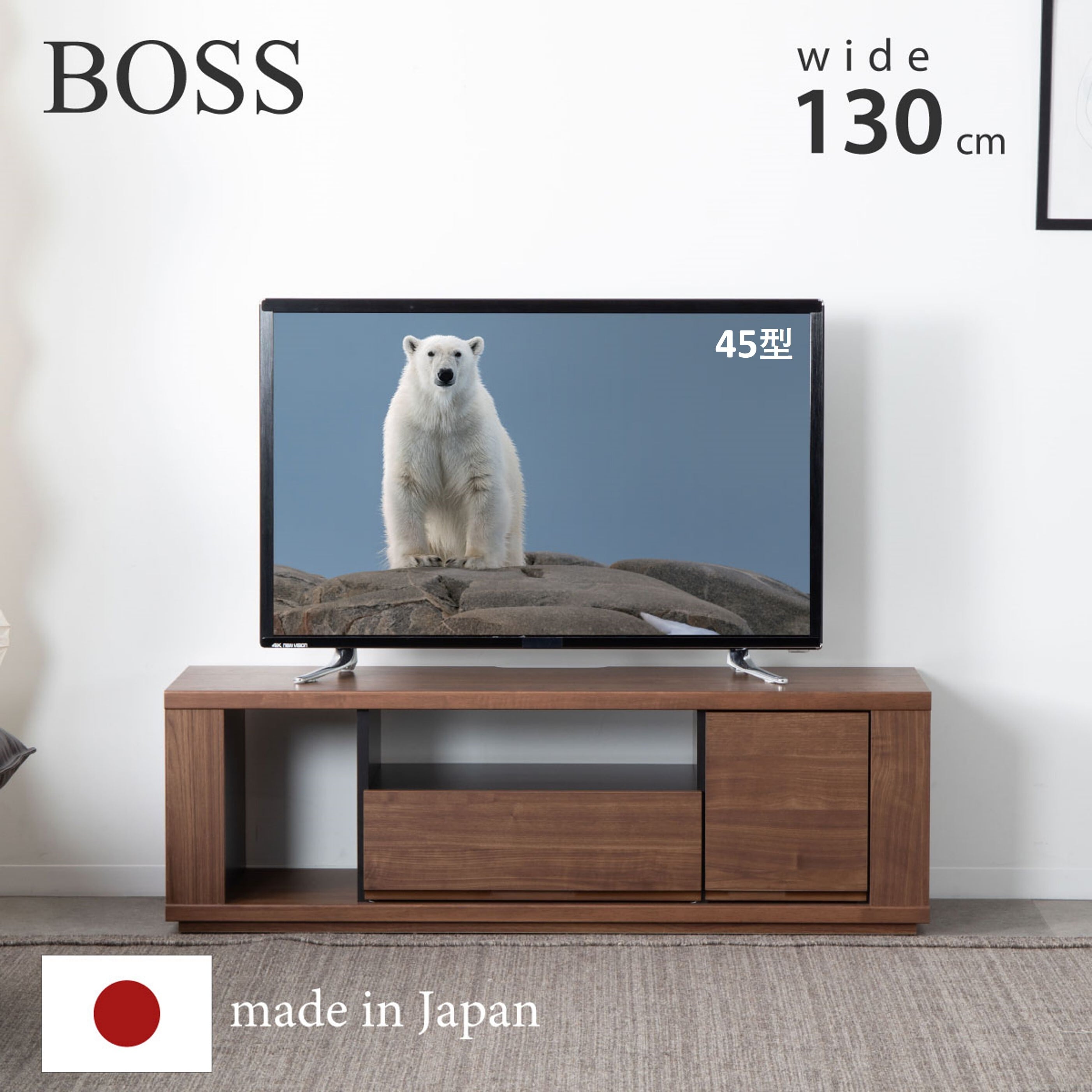 テレビ台 ローボード 完成品 北欧 テレビボード 大川家具 日本製 木製 大容量 収納 オープン ラック 棚 コードスリッド 配線 壁付け サイド収納  マガジンラック フルオープンレール 引き出し 職人 和室 リビング｜6003 | FLAILA interior（フライラインテリア）