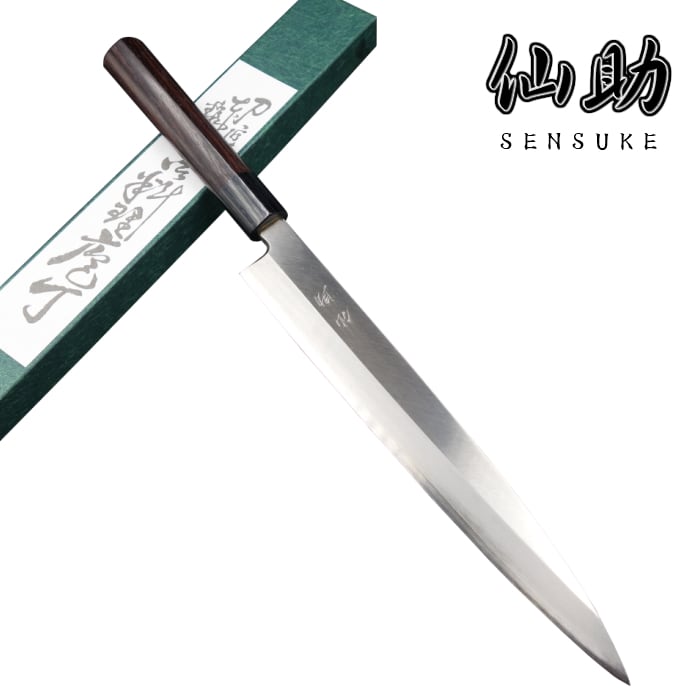 仙助 包丁 柳刃包丁 刺身包丁 240mm 銀三 ステンレス 紫檀シノギ柄