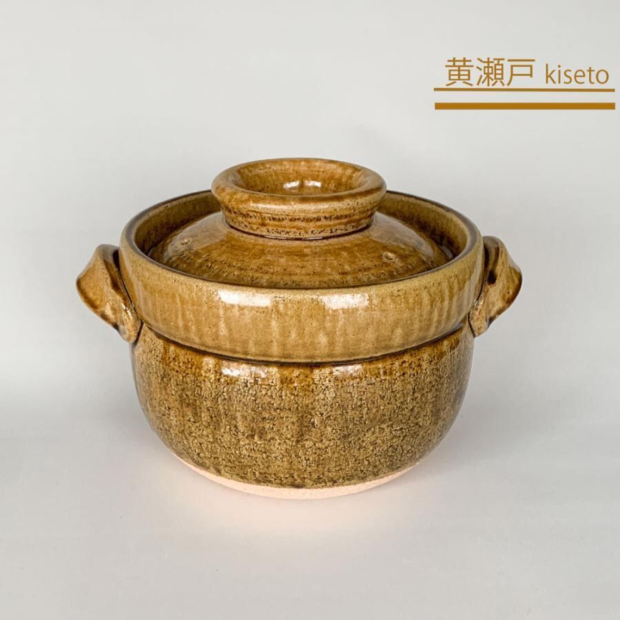 【信楽焼】最終値下げ　扁壺 信楽焼】最終値下げ扁壺