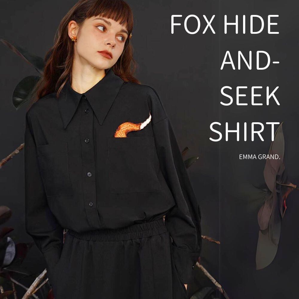 キツネのかくれんぼ 頭隠してしっぽ隠さず、キツネは隠れたつもり