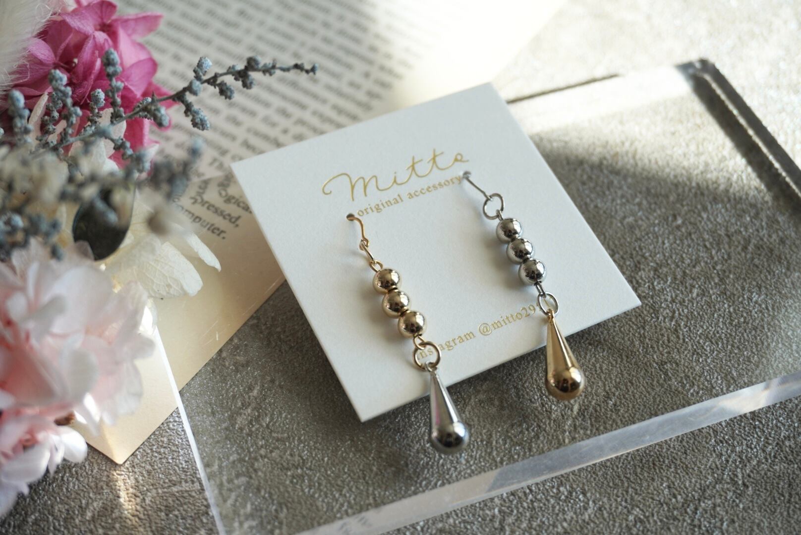 雫ピアス/イヤリング