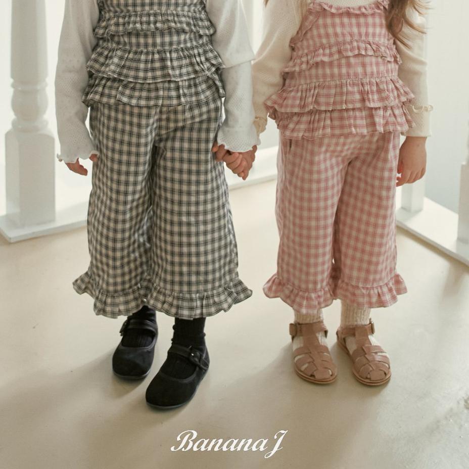 «予約»«ジュニアサイズあり»«Banana J» ハッシュパンツ 2colors