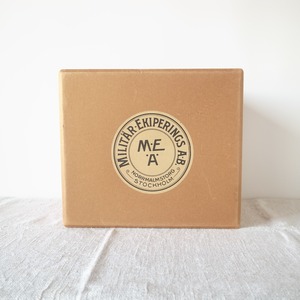  MEA hat box