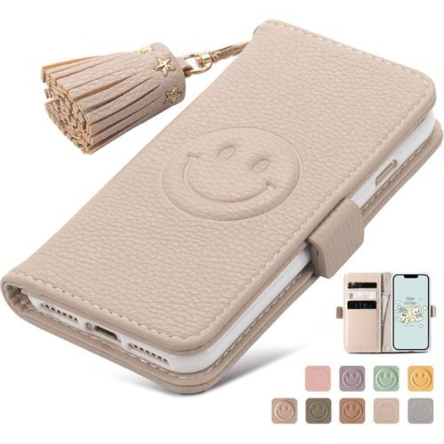 iPhone 14 ケース 手帳型 iPhone 14 いふぉん 14 カードポケット付き 女性 レザー 携帯ケース iPhone 14 カード収納 贈り物 女性へのプレゼント デープレゼント プレゼント アイフォン 14 6.1 おしゃれ 薄型 アイホン 14 携帯ケース 特別なギフト 母 娘 ギフト クリスマス 贈り物 イベント クリスマスプレゼント 女の子 iPhone 14 画面が6.1インチ アプリコット 1個 x 1 1513