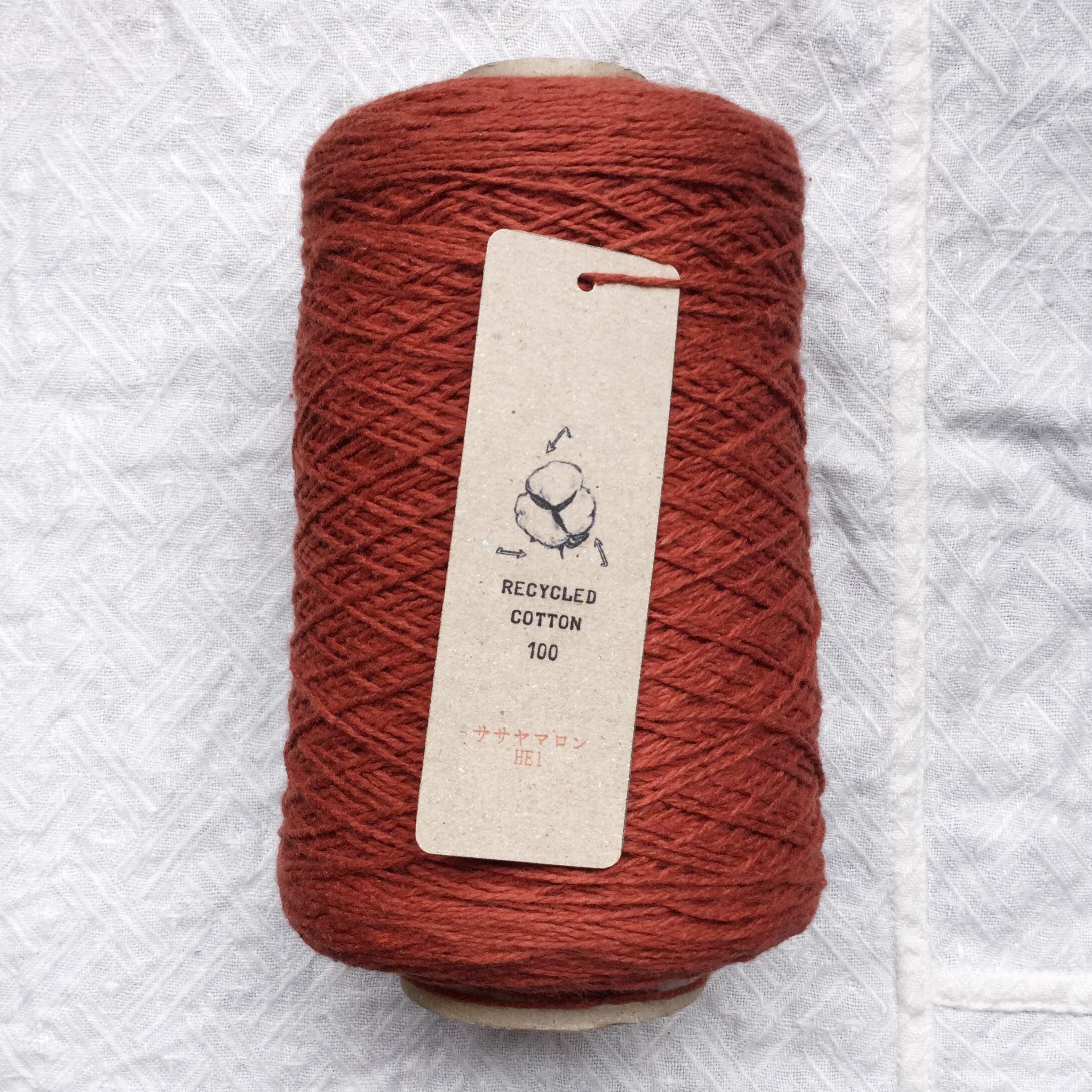 i t o - RECYCLED COTTON 100 - / he-1 ササヤマロン | saredo -されど-