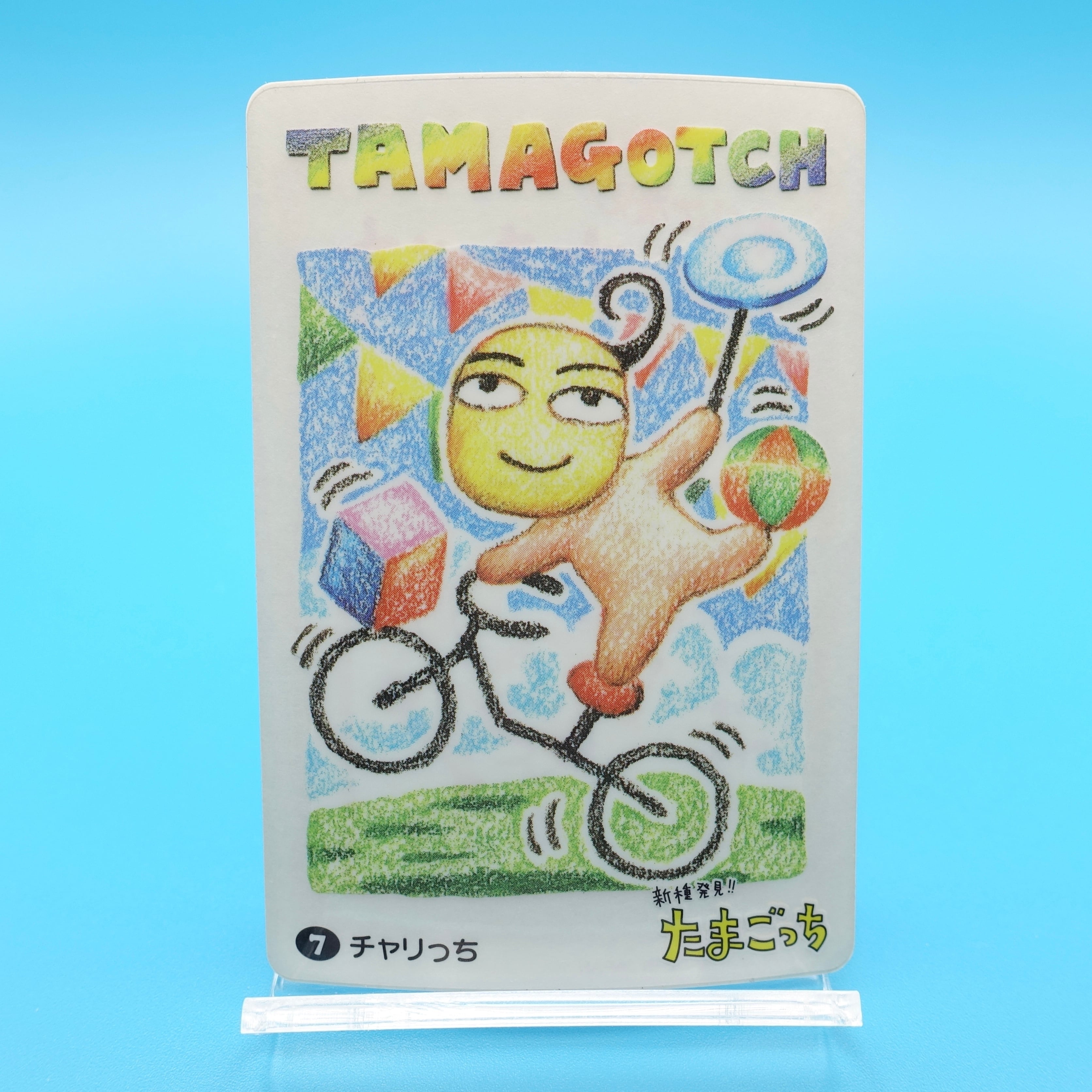 a73c000a299763a0863d3bbab5de2c