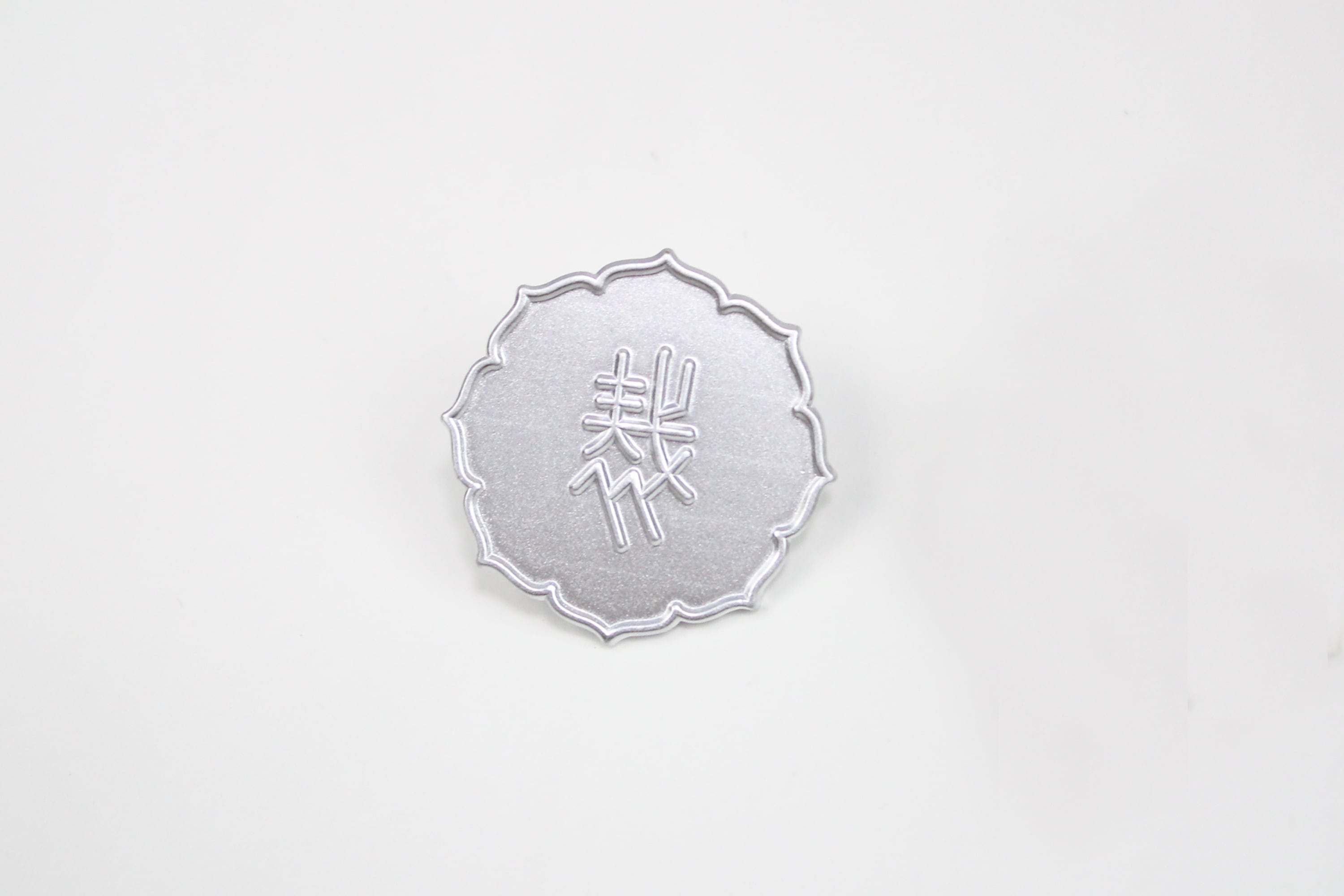 撮影用アイテム 裁判官 リーガル レプリカ 襟バッジ ☆映画・ドラマ