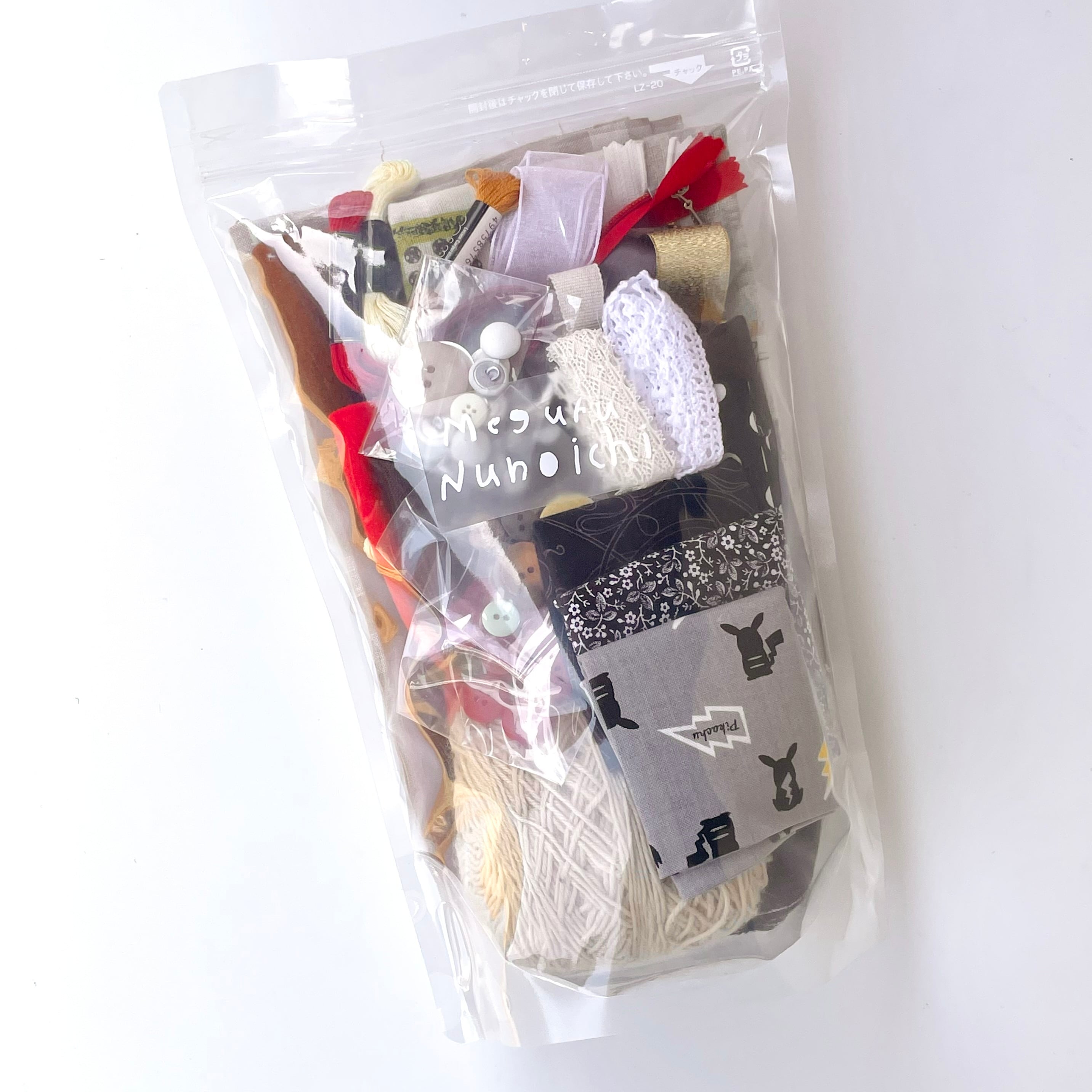 めぐる布市 ONLINE