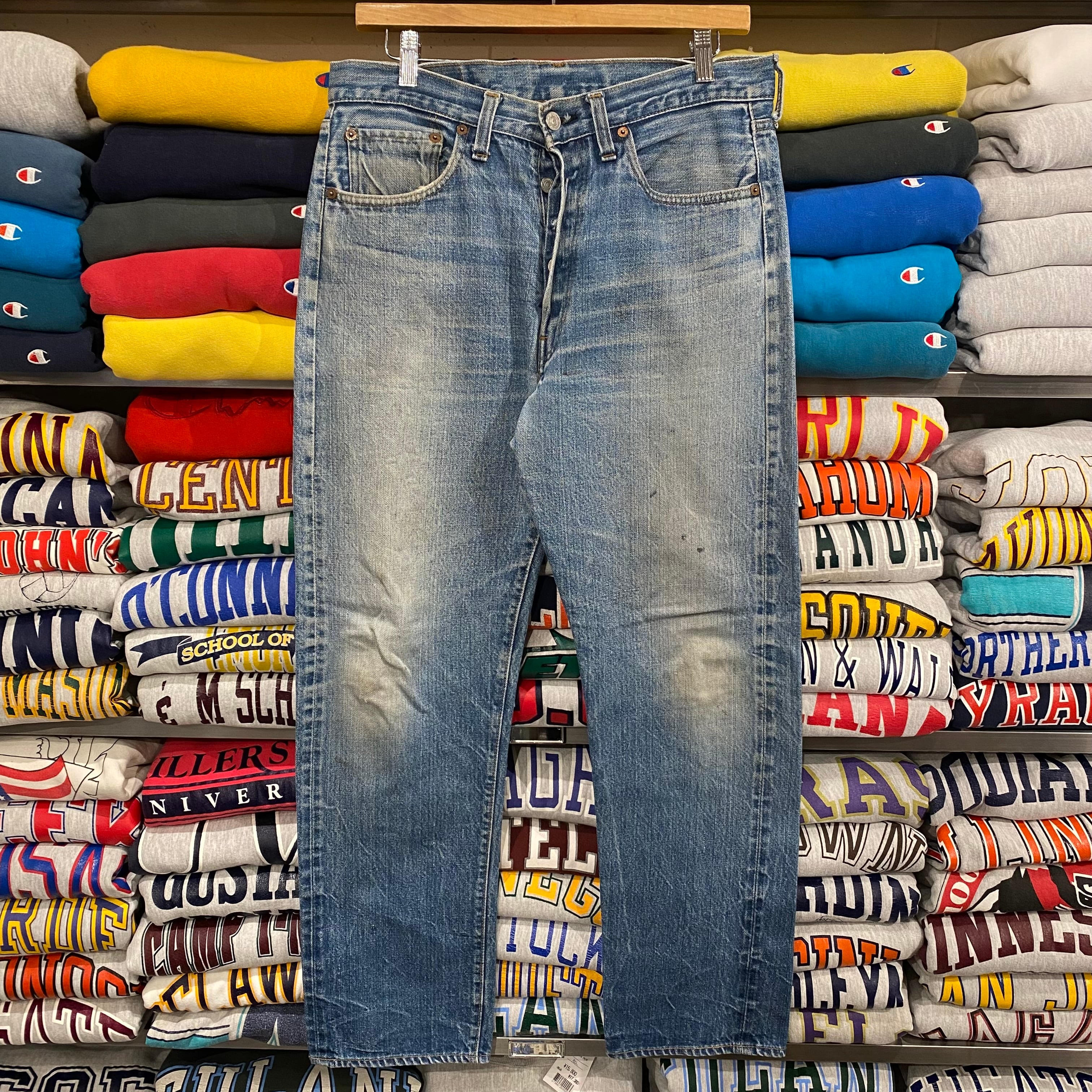 Pants | BerBerJin / & BerBerJin