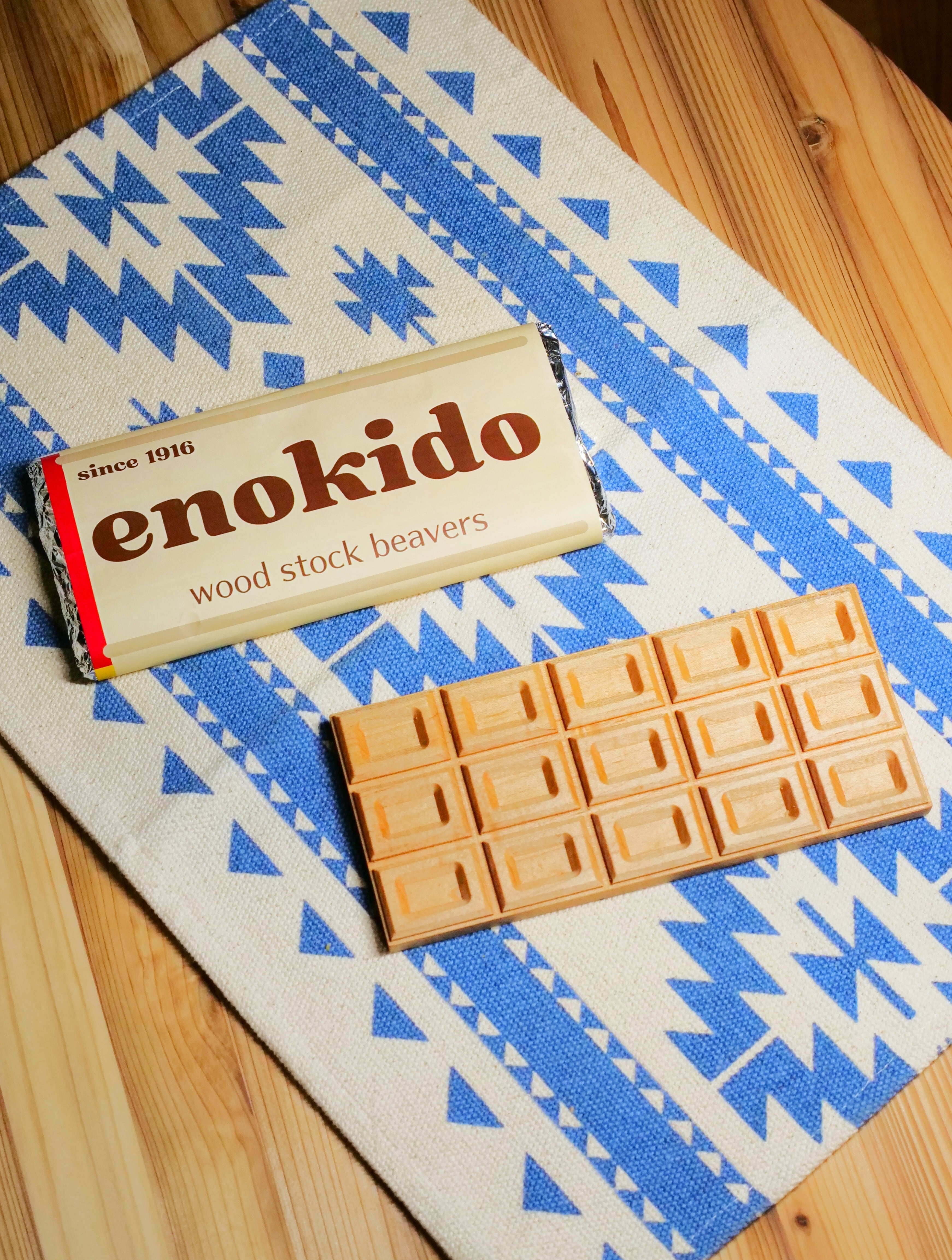 木のチョコレート(メープル)