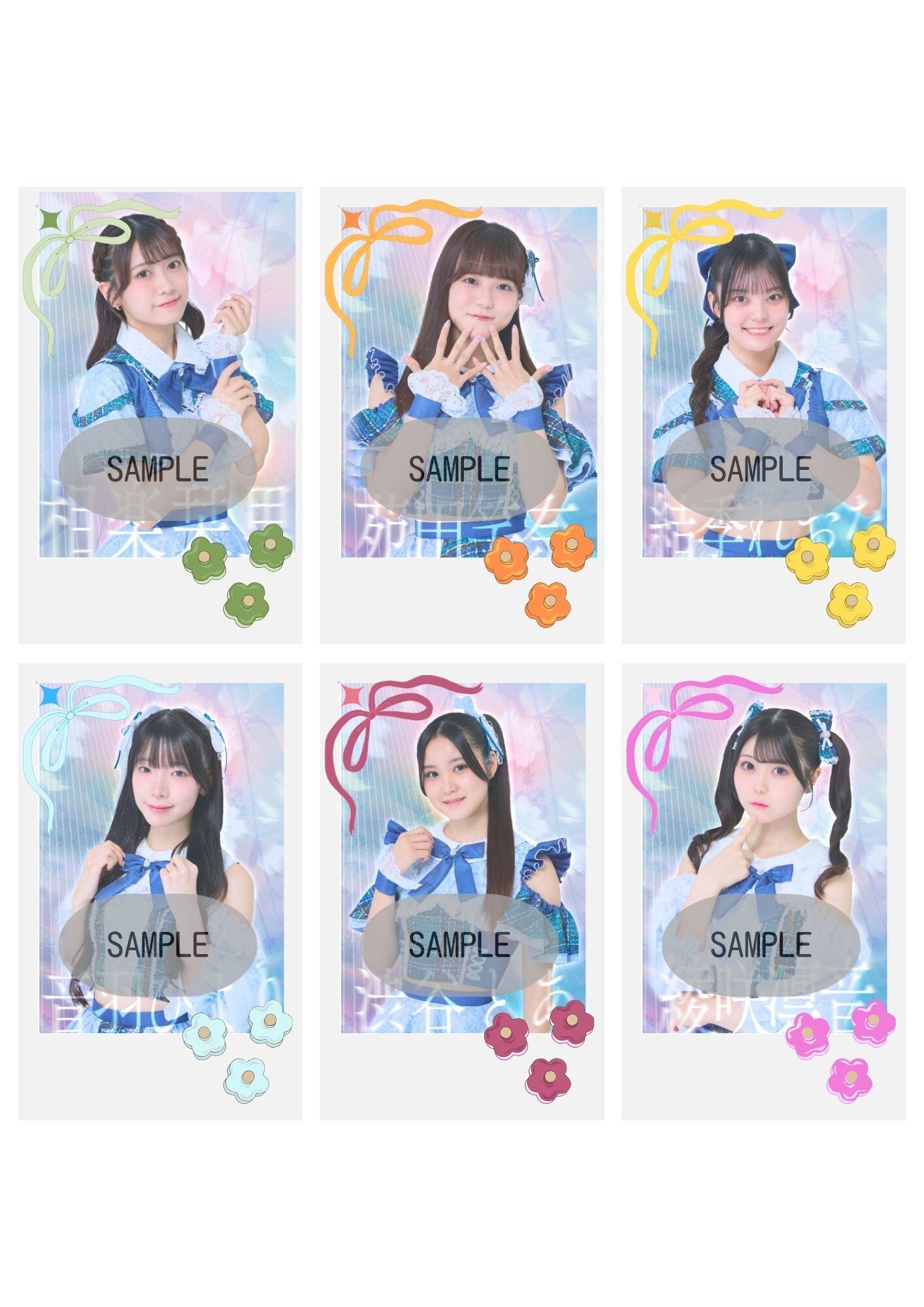 セツナソウライブグッズ】過去チェキ券7枚セット | ハイシー