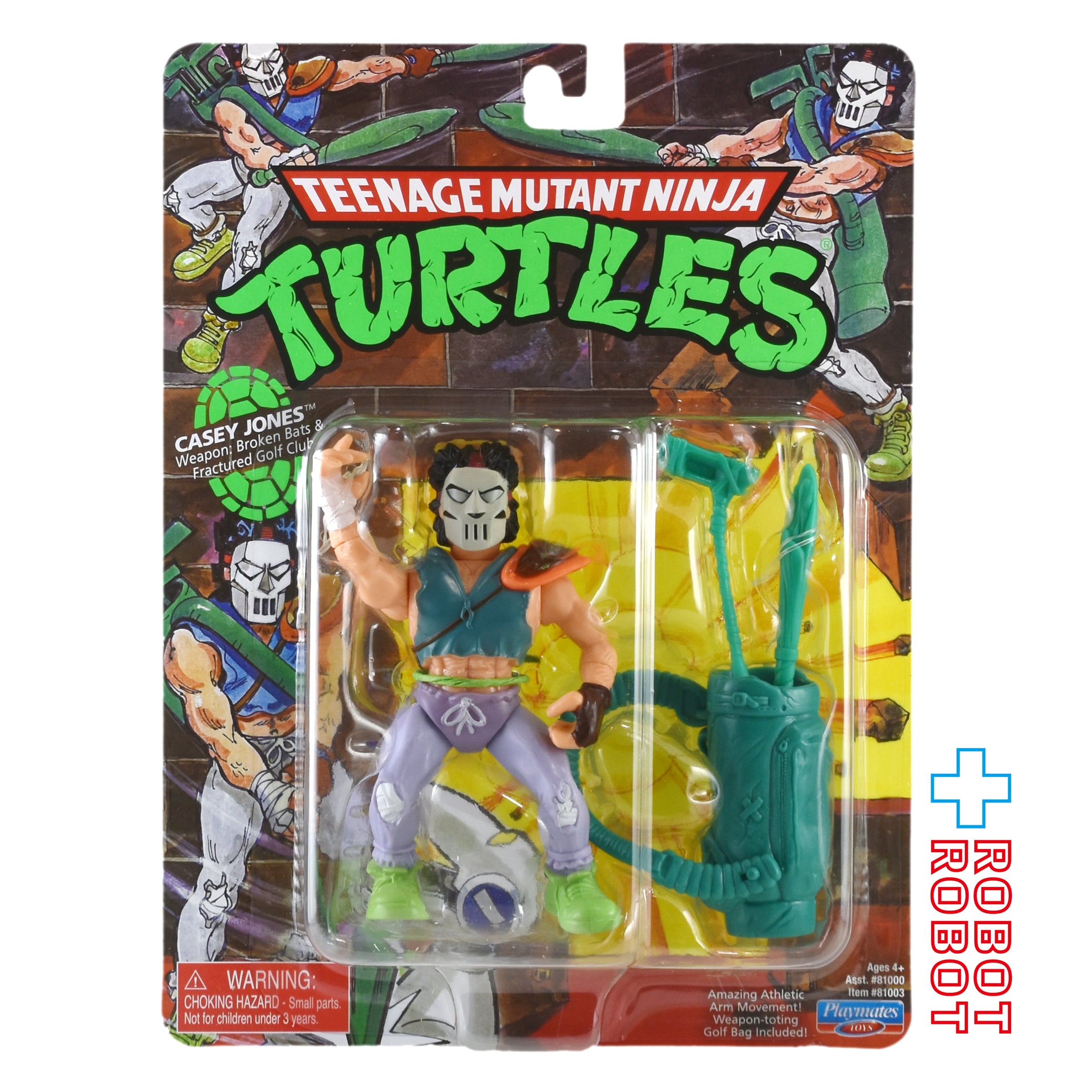 プレイメイツ タートルズ TMNT クラシック・ミュータント #3 ケイシー