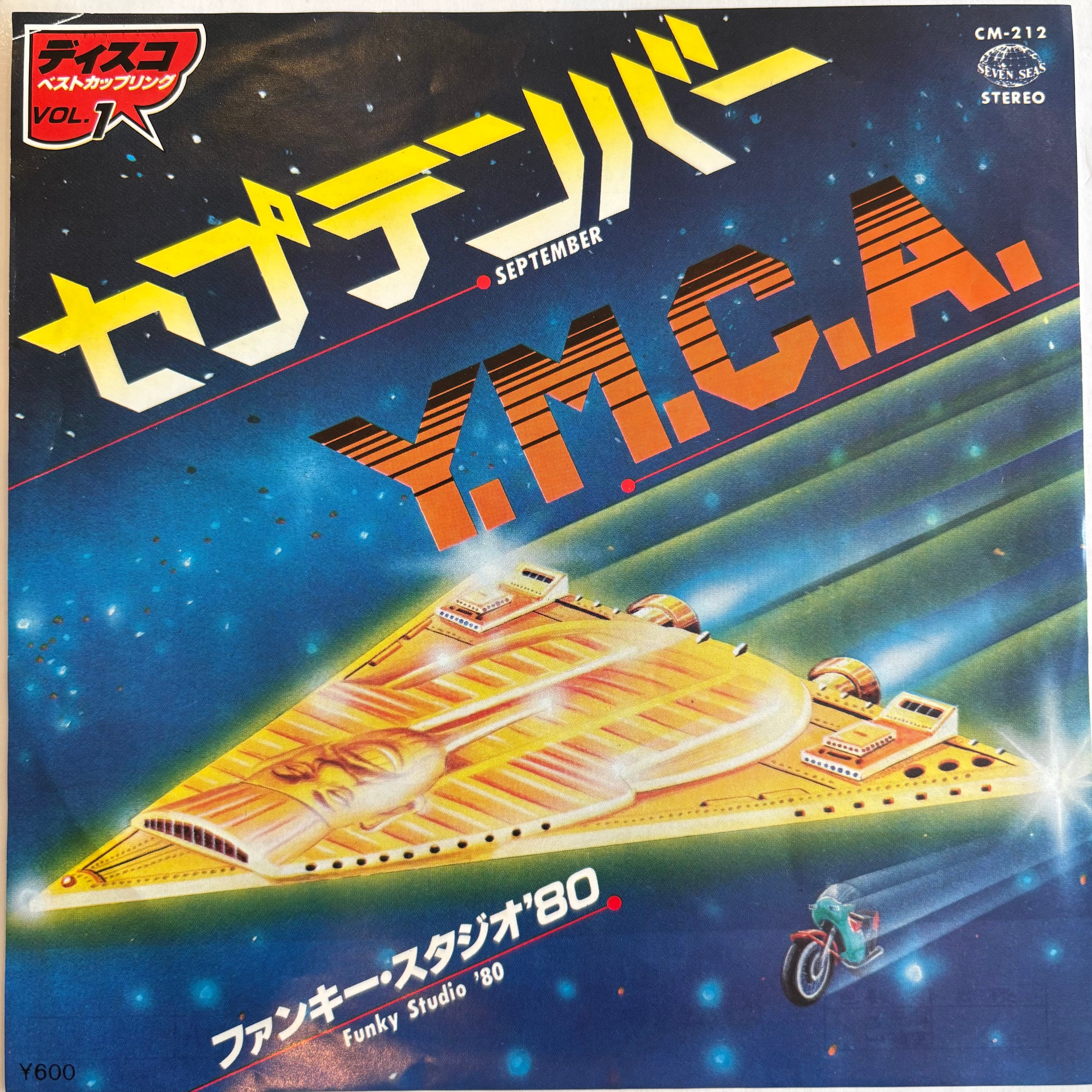 EP | PASSTIME RECORDS / パスタイム レコード