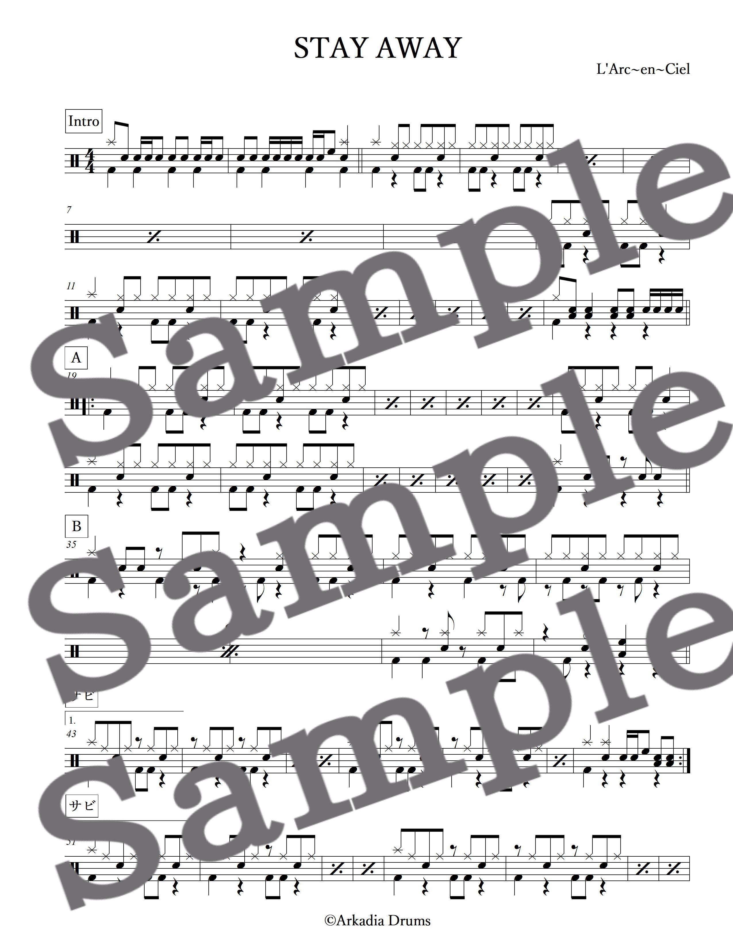 STAY AWAY(L'Arc~en~Ciel)(簡単アレンジ)