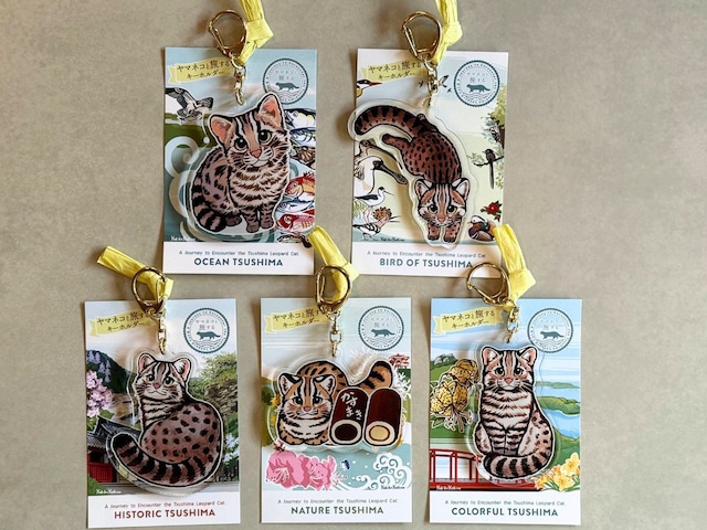 ~ヤマネコと旅する~アクリルキーホルダー