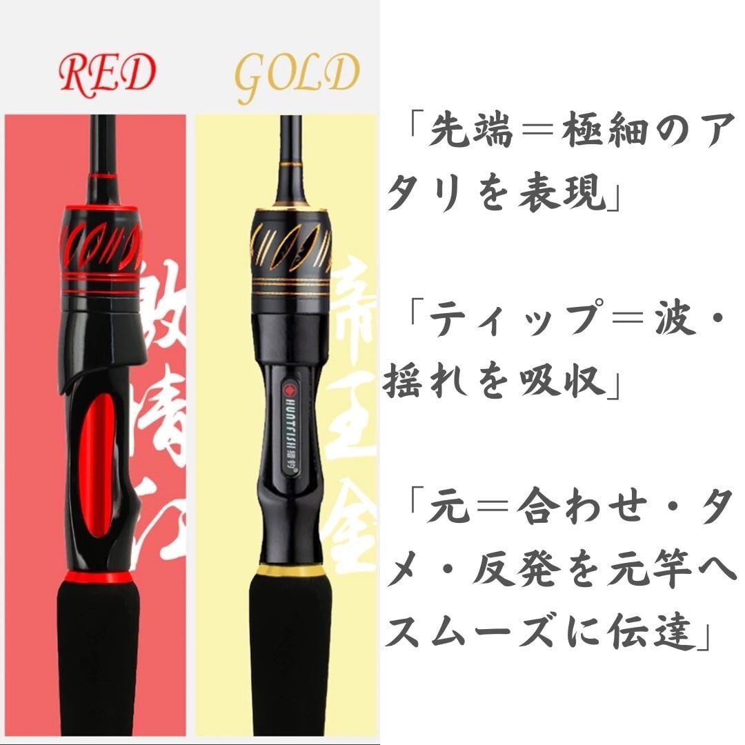 レッドのみ製造待ち】筏竿 龍筏【3】穂先 2ピース 1.5m レッドor レッドのみ製造待ち】筏竿 龍筏【3】穂先 2ピース 1.5m レッドor