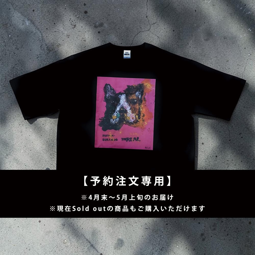 予約：6月下旬発送】カナメストーン × フレブルザリアル-Collab