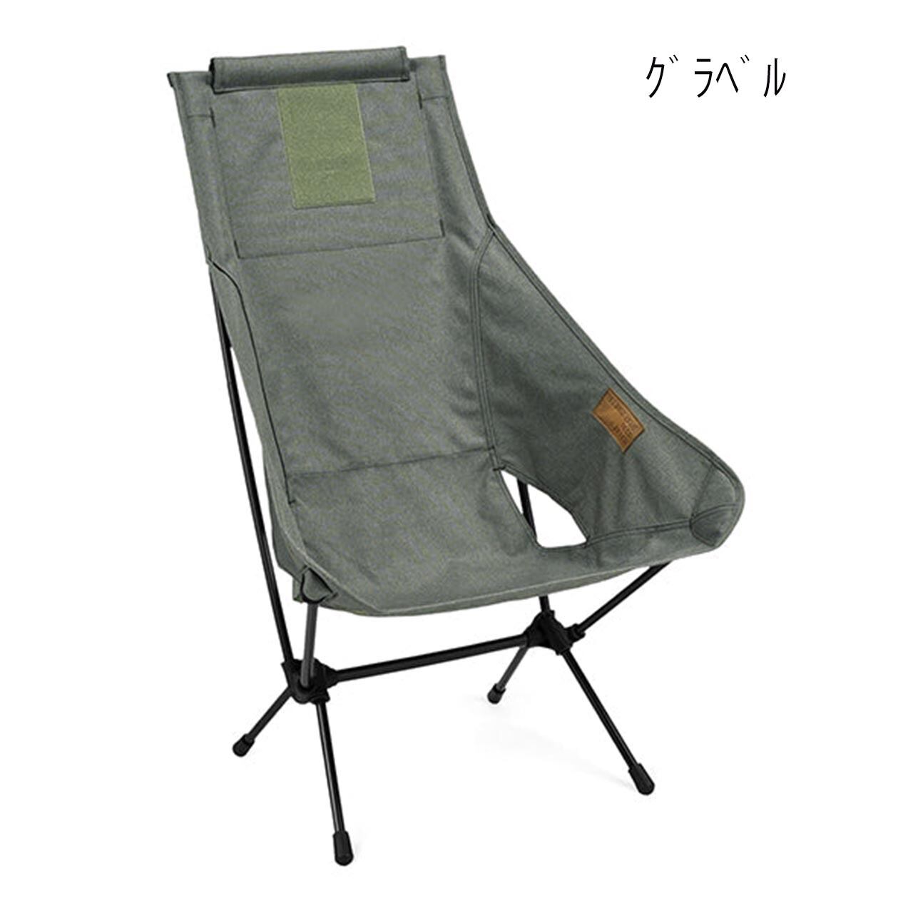 新品】ヘリノックス タクティカルチェア BK タクティカルチェア 新品】ヘリノックス タクティカルチェア BK タクティカルチェア